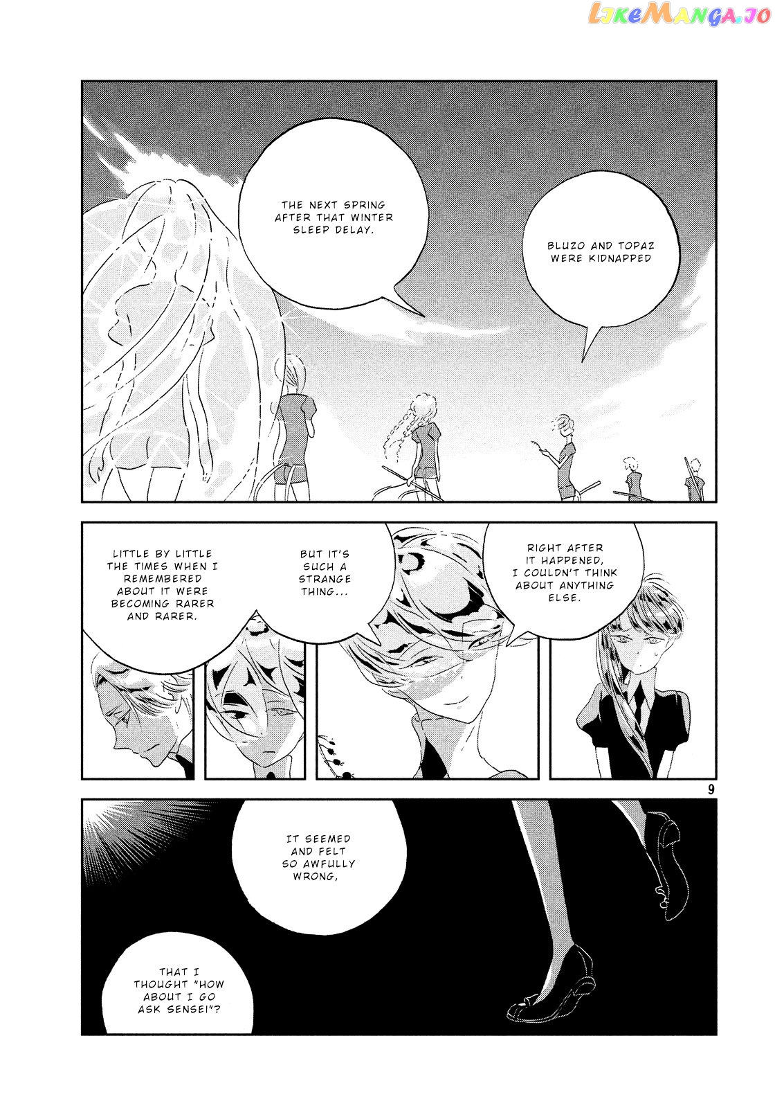 Land of the Lustrous, Chapter 41 image 09